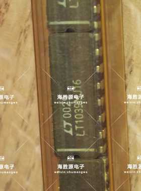 LT1039MJ16 LT1039 CDIP直拍 全新原装现货库存 可直拍