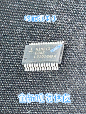 HIN213ECAZ HIN213ECA HIN213ECAZ-T SSOP28 全新