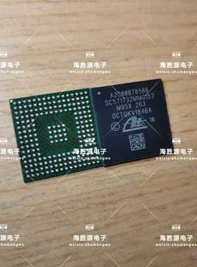 SC571732MMG153 A2C00070500 汽车芯片 BGA 全新现货库存