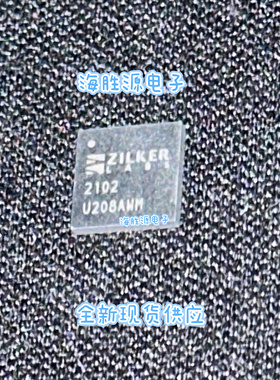 ZL2102ALAF ZL2102ALAFT7A QFN封装  全新