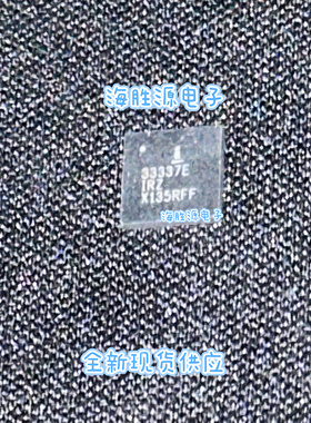 ISL33337EIRZ ISL33337 QFN封装  全新