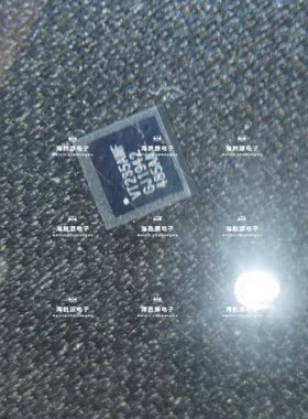 VT235AWF  VT235WF QFN 全新现货库存 可直拍