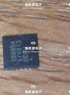 MAX16995ATPJ/V MAX16995ATPJ/V+T MAX16995ATPJ/V+ 全新 可直拍