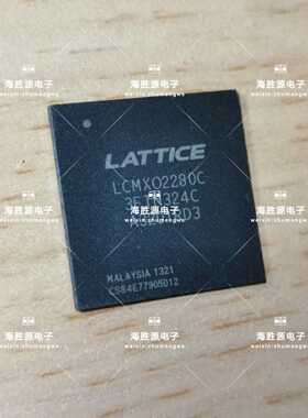 LCMX02280C-5FTN324C-4I LCMX02280C BGA芯片 全新现货 可直拍