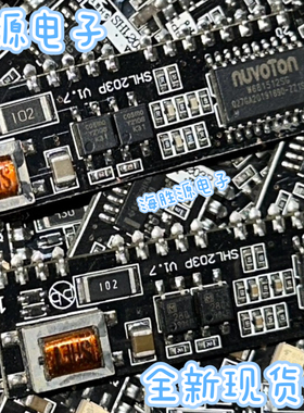 SHL203P V1.7  SHL203P  电源管理模式 全新现货