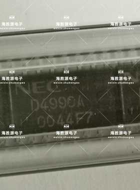 UPD4990AG,UPD4990A,D4990A 全新现货现货库存 可直拍