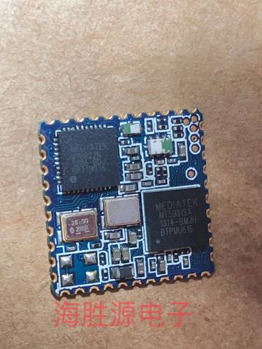 WL-SM01B-6622-V1.0全新原装正品 MT5931+MT6622蓝牙WiFi二合一模