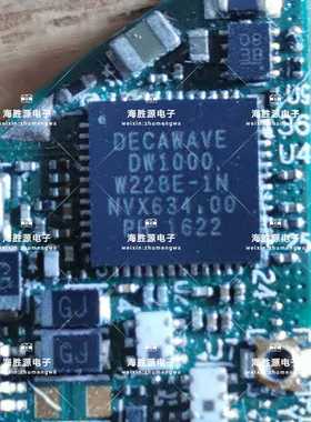 DW1000 DecaWave 室内定位芯片高精度QFN48 收发器 自己现货库存