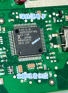 MB90F497GPMCR-GE1 丝印MB90F497G 16位微控制器 LQFP-64全新