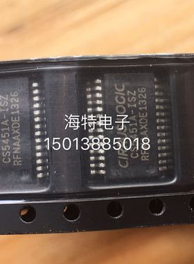 贴片 CS5451A-IS 原装散新现货库存