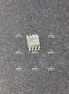 VNS1NV04PTR-E VNS1NV04P SOP-8 丝印1NV04P 全新现货库存
