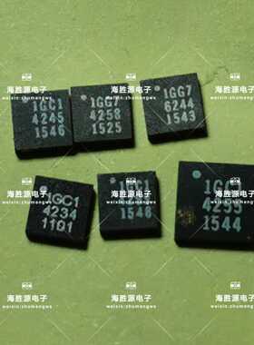 1GC1-4261 1GC1-4245 1GC7-4258 1GC7-6244  1GC1-4299