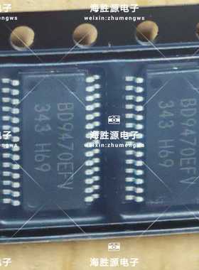 BD9470EFV-E2  BD9470EFV 贴片HTSSOP-28  液晶芯片 原装 可直拍