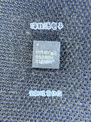 ISL9538BHRTZ 9538BH ISL9538 9538H 953BH  全新现货直拍