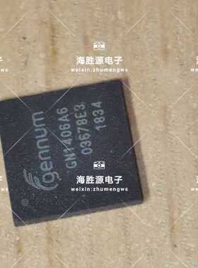 GN1406A6 GN1406-INE3 全新现货 可直拍