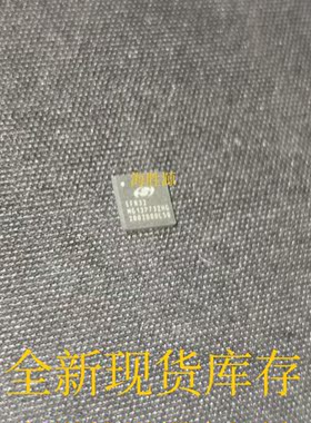 EFR32MG13P732F512GM32-D MG13P732HG QFN32  全新现货库存