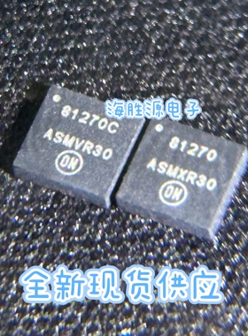 NCP81270MNTXG NCP81270MN NCP81270CMN 81270C 81270  QFN20直拍