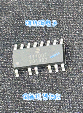 11100F  11100  SOP  全新现货