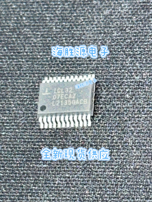 ICL3207ECAZ-T/ICL3207ECB/ICL3207ECBZ  SSOP  全新