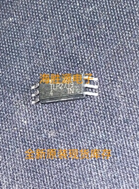 TLP2719(D4-TP,E TLP2719 SOP6  高速光耦合器 全新现货 可直拍