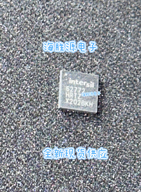 ISL62772HRTZ  ISL62776  62776HRTZ  QFN封装  全新 直拍