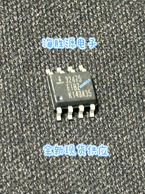 ISL32475EIBZ-T7A  ISL32475EIBZ 32475EIBZ  sOP8 全新