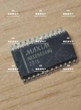 MAX6969AWG MAX6969 贴片 SOP-24 全新现货库存 可直拍