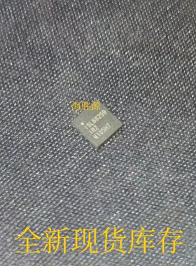 ISL69259IRZ  ISL69259  QFN  全新现货供应