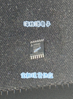 ISL90842UIV1427Z 丝印90842UI27Z 数字电位器芯片 全新现货直拍