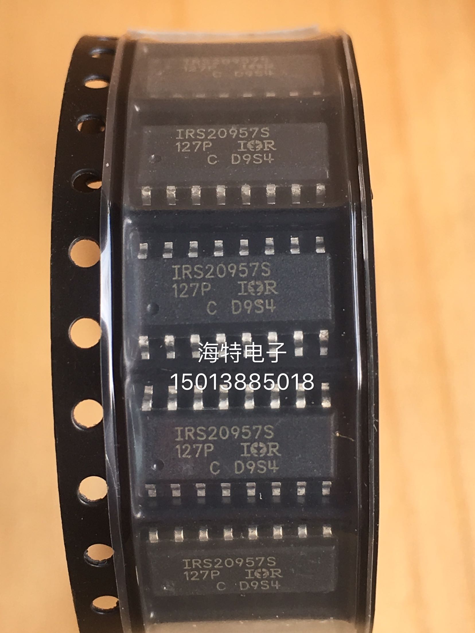 数字音频驱动IC芯片 IRS20957 IRS20957S 贴片 SOP-16 全新现货