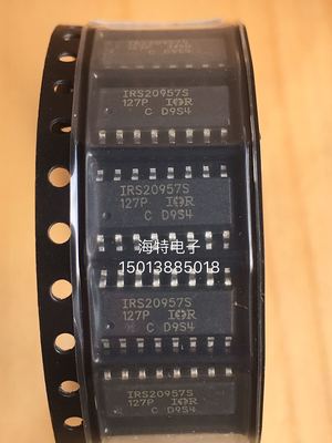 数字音频驱动IC芯片 IRS20957 IRS20957S 贴片 SOP-16 全新现货
