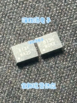 ISL95813HRZ-T ISL95813IRZ 813I 813H DFN封装 全新 直拍