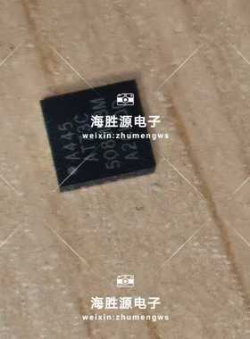 AT73C508MUBM    AT73C508-MUBM    QFN封装   全新现货