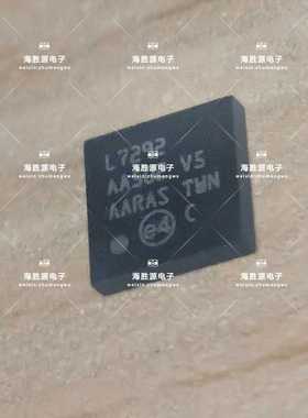 L7292 QFN 全新现货库存 可直拍