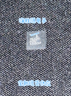 ISL6261ACRZ-T ISL6261ACRZ QFN 开关控制器 全新