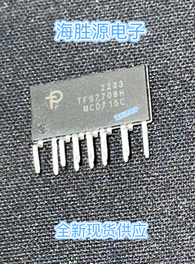 TFS7708H TFS7708 SIP-16 AC-DC控制器和稳压器 全新现货 可直拍