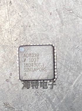 AD8339ACPZ AD8339 QFN40 现货库存