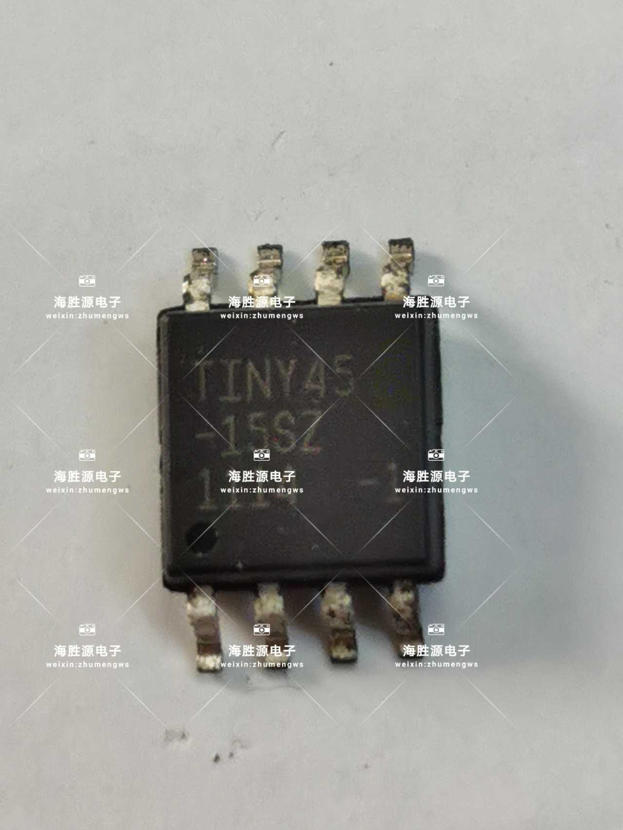 ATTINY45-15SZ   TINY45-15SZ  SOP8全新现货库存