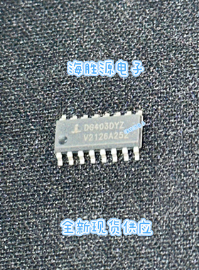 DG403DY DG403DYZ DG403 SOP16贴片  全新