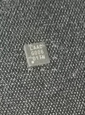 LAAC TAFN QFN 全新现货库存