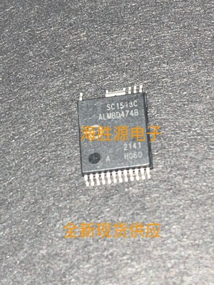 SC1513C-H060 SC1513C 氮化镓GAN芯片INSOP-24 全新现货供应