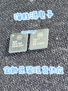 NCP303160 NCP5071C4 QFN 全新现货供应