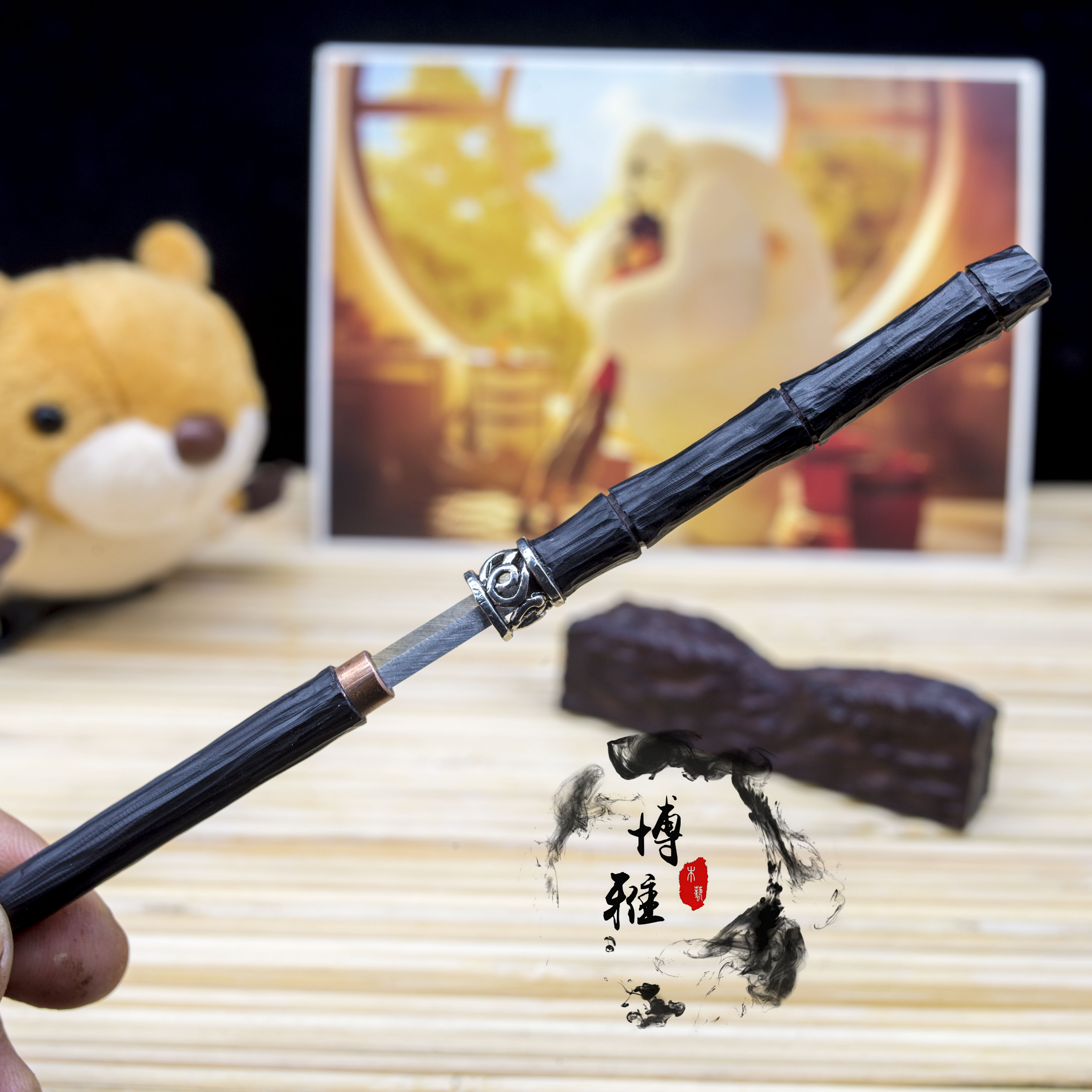 簪藏剑剑簪血檀木黑檀木发簪竹节簪汉服配饰