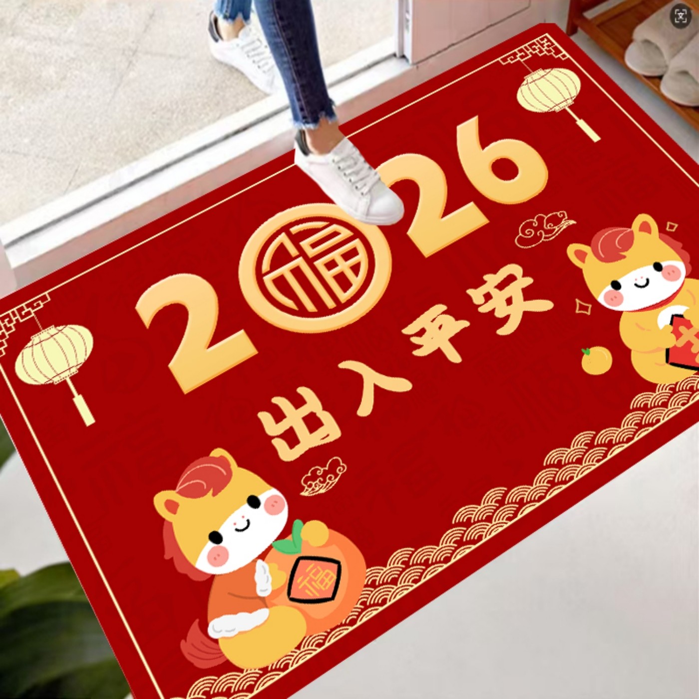 2026马年新年迎春红色门垫喜庆入户点玄关脚垫防滑大门口除尘地毯,居家布艺,家用脚垫,淘宝优惠券,粉丝福利购,淘宝优惠卷