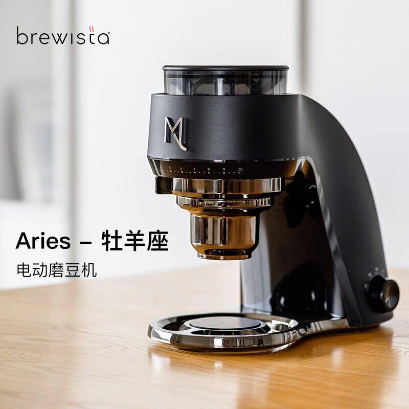 Brewista&MxCOOL联名Aries牡羊座磨豆机意式手冲咖啡豆电动研磨机