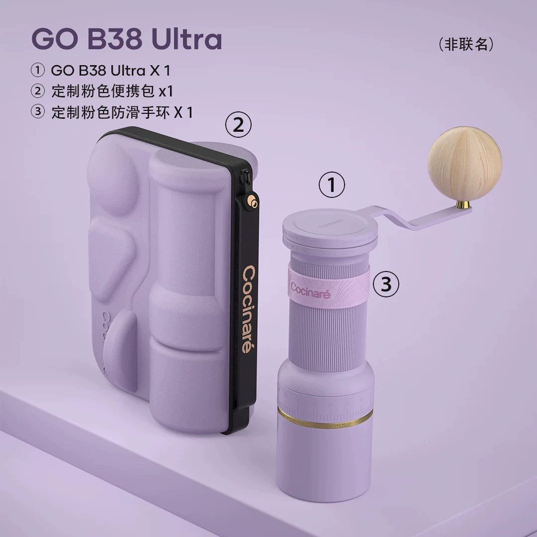 Cocinare全自动便携二合一磨豆机联名Chanoir家用手冲意式研磨