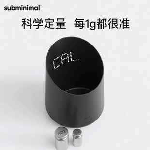subminimal咖啡豆称重杯剂量杯带称电子意式咖啡70mm磨豆落粉器