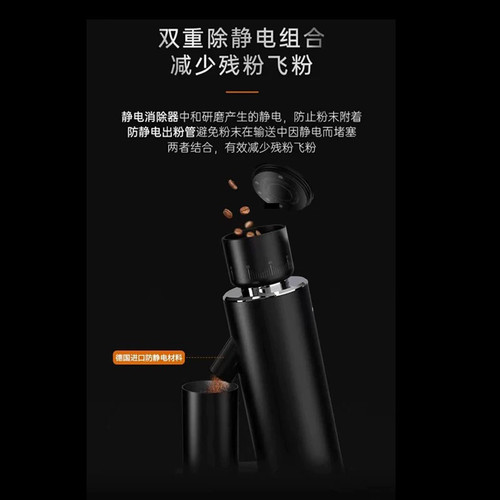 G63电动磨豆机小型意式手冲全能磨咖啡豆研磨机商用家用63mm锥刀