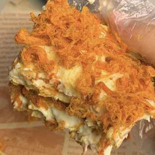 无面粉健身代餐蛋糕糕点 火龙果奶酱辣肉松魔芋蛋糕盒子 四季 健康