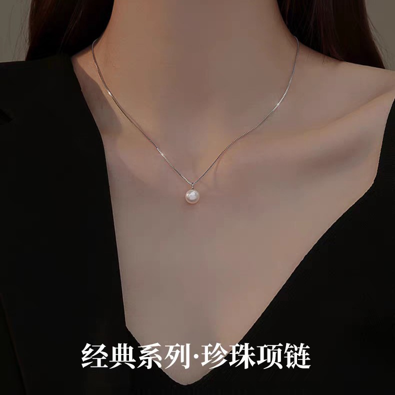 精工单颗淡水珍珠吊坠项链女2026新款珍珠颈链925银毛衣链锁骨链